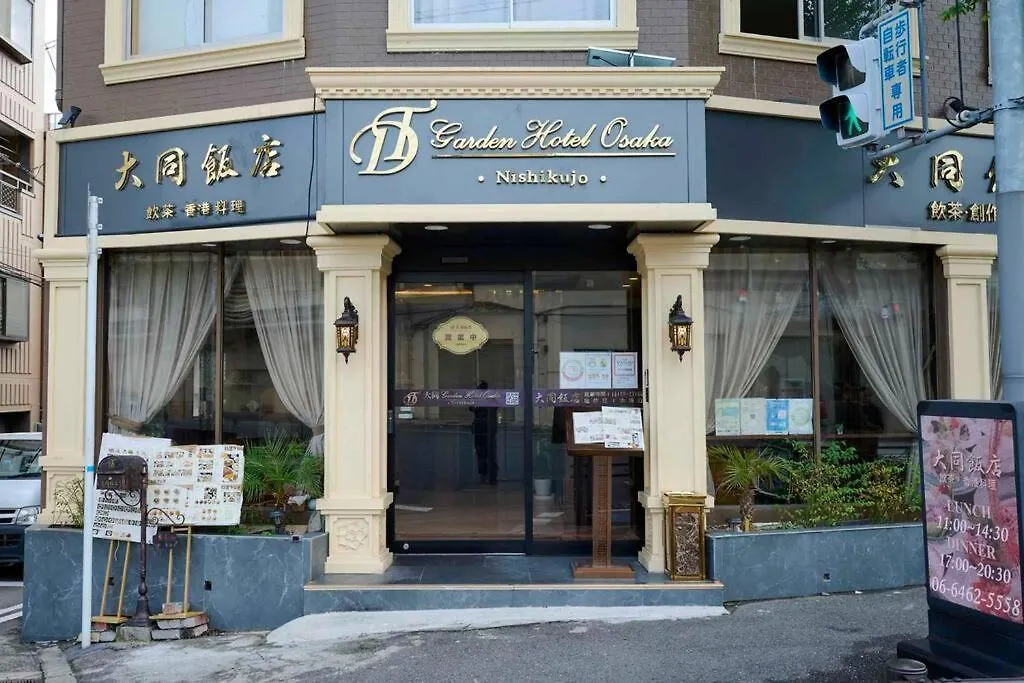 Miki Lejlighed Osaka